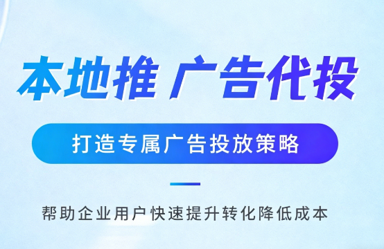 吐鲁番婚纱摄影、婚庆策划门店如何高效获取备婚客户?